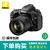 尼康（Nikon)D610单反套机（24-120mm）专业级全画幅单反数码相机(官方标配)(套餐四)