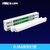 雷士照明 T5 LED灯管 T5一体化日光灯管带支架全套LEDT5照明光管(白光6500K 10W 0.9米)第4张高清大图