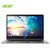 宏碁（Acer）蜂鸟Swift3 14英寸全金属轻薄笔记本电脑SF314 八代处理器/PCIe固态/IPS高清/背光键盘(金属银 i5/8G/256G/集显)