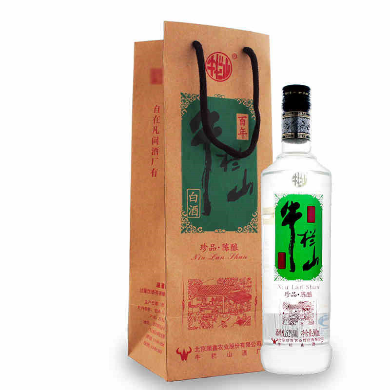 百年牛栏山二锅头 珍品陈酿 52度500ml(单瓶)