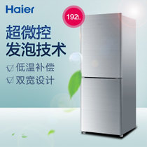 海尔(Haier)BCD-192TMPL 192升机械双门冰箱