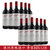 奔富BIN128干红葡萄酒 澳洲原装进口红酒 12支装