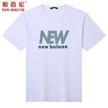 NEW BOLUNE/新百伦夏季男款透气短袖T恤舒适速干印花纯棉圆领T恤(白色 L)