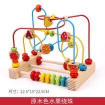 婴儿童绕珠多功能智力积木玩具串珠男孩女孩0宝宝1-2-3岁半早教(大号马卡龙水果绕珠)