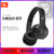 JBL UA TRAIN 安德玛联名款头戴式耳机无线蓝牙运动耳机跑步健身_1556030970(黑色 官方标配)