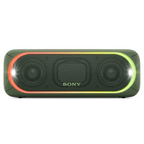 Sony/索尼 SRS-XB30 无线蓝牙防水音箱 防水 重低音便携音响(绿色)