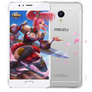 Meizu/魅族 魅蓝5s 全网通移动联通电信4G手机(月光银)