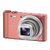 索尼（SONY） DSC-WX350 数码相机 粉色