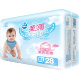 倍康（BaKen） 柔薄天使婴儿纸尿片 加大号XL28片