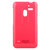艾美克（IMAK）LG MS910超薄闪粉色冰激凌彩壳+屏贴（玫红色）