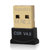 迷你USB蓝牙适配器4.0音频接收器支持Win7/8电脑笔记本通用