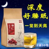 酸枣仁百合茯苓***茶改善男女睡眠质量多梦易醒(养生茶 一盒)