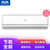 奥克斯（AUX） 变频 冷暖 壁挂式家用空调挂机 静音 自动水洗(白色 26GW/BpNFB+3)