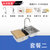 韩国白鸟水槽 304不锈钢水池 双槽套餐 洗菜盆/洗碗池 D81432(HJ-2108)