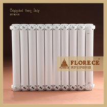 FLORECE铜铝复合暖气片散热器家用水暖AS80*95-500mm