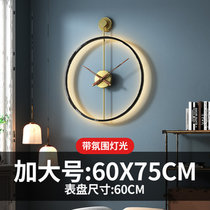 创意简约钟表挂钟客厅家用时尚轻奢现代表挂墙网红静音壁挂时钟灯(20英寸以上 加大号60*75CM（带灯款）)