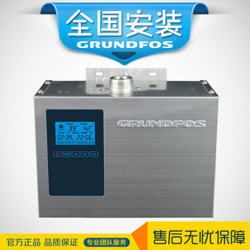 原装合资格兰富热水循环系统家用回水器家用热水循环泵格兰富回水器