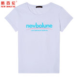 NEW BOLUNE/新百伦短袖t恤女纯色短款上衣圆领夏季2021年新款打底衫潮(白色 M)
