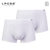 LPCSS男士内裤莫代尔细窄边低腰白色单层透气无痕夏季薄款平角裤(极地白 极地白 XL)