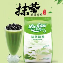 抹茶味速溶奶茶粉绿茶粉冲泡饮品 速溶奶茶袋装 咖啡机饮料机料(默认 草莓奶茶)