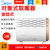 美的（Midea）NDK18-15G  对衡式取暖器暖风机居浴立式壁挂两用 精选防水取暖器