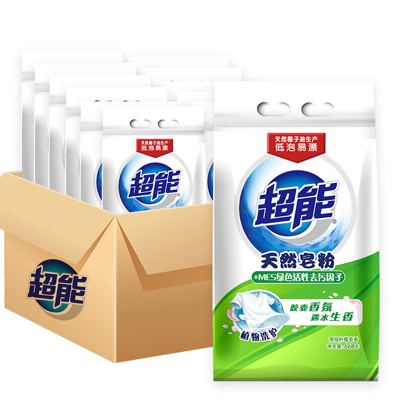 超能668g*12袋 天然皂粉mes绿色活性去污 洗衣粉 整箱