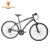 凯路仕CRONUS自行车休闲车高强度铝合金沙普莱2.0