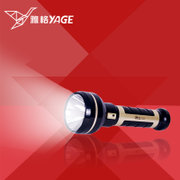 雅格 YG-3711巡逻安防充电式LED充电手电筒 户外手电 强光大功率1.5W
