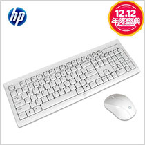 惠普(HP) C2710 无线键鼠套装 抗氧化材质 台式电脑笔记本电脑通用键盘鼠标