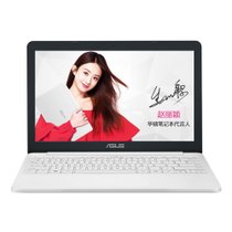 华硕(ASUS) E203NA 11.6英寸笔记本电脑 (intel处理器 4GB 128GB EMMC WIN10 珍珠白)