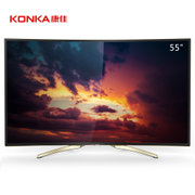 康佳彩电QLED55X60U 55英寸 智能节能系统支持蓝牙 4K超高清蓝光电视