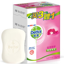 Dettol滴露 健康抑菌香皂 滋润倍护115克*4 品牌传承 有效抑菌99.9%  远离细菌滋扰【新疆西藏不发货】(滋润倍护115克x4)