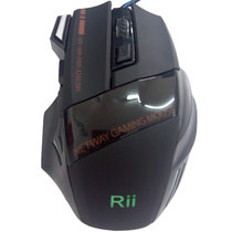 RM-600炫酷夜光呼吸灯游戏笔记本台式usb电脑发光竞技游戏鼠标商务办公机械手感有线鼠标(黑色)