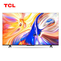 TCL电视 75V8-Pro 75英寸高色域AI声控电视 130%高色域 2+32GB 4K超薄全面屏  专卖店专用