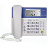 步步高(BBK) HCD007（122） 有绳.座式 电话机 (计价单位 台) 白色