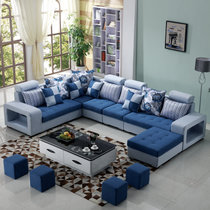 紫茉莉 沙发 布艺沙发 小户型沙发 简约现代客厅三人转角布艺沙发(浅灰蔚蓝 三件套送地毯)