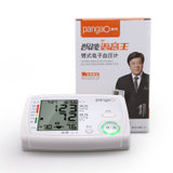 攀高（pangao） 智能语音王臂式电子血压计 PG-800B5(1)