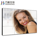 衡迅 HENGCENT 55英寸液晶拼接屏3.5mm拼缝大屏幕监控广告显示无缝电视墙显示器 WH550PJF1(默认 默认)