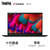 联想ThinkPad X1 Carbon （05CD）14英寸轻薄笔记本电脑 i7-10710U 16G 512GSSD(热卖爆款 定制丨128G固态硬盘)
