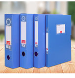 惠普生（NEWHOPSON）A4 PVC档案盒 文件资料盒 文件夹收纳盒 储物收纳 10个装(5.5CM（HP-868）)