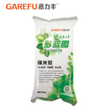嘉力丰（GAREFU）多蓝图糯米胶 天然绿色环保可食用级墙纸胶壁纸胶水 AN0186 2KG