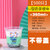 一次性塑料奶茶杯 U型网红脏脏茶胖胖杯创意水果饮料杯带盖子包邮(蓝色)