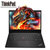 联想ThinkPad E480 翼480 14英寸轻薄窄边框商务笔记本电脑 职场新锐 学生笔记本电脑(2TCD/20KNA02TCD)