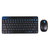 罗技（Logitech）无线鼠标键盘套装 USB电脑笔记本迷你键鼠超薄款(黑色 MK240)