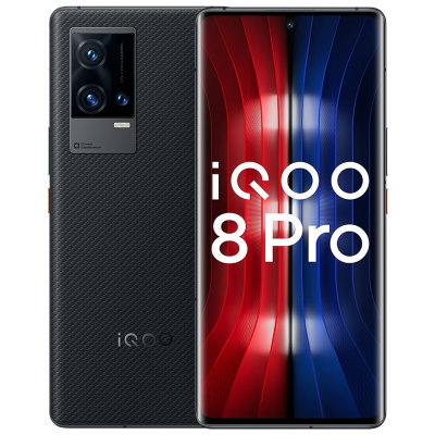 vivoiqoo8pro系列骁龙888plus2k超视网膜屏120w超快闪充电竞游戏手机