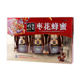 蜂滋蜜枣花蜂蜜(500克*3瓶）1500g/盒