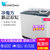 小天鹅(LittleSwan)双缸双桶洗衣机12公斤KG大型半自动商用家用TP120-S908(白色 12公斤)