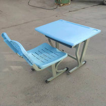 永岩钢木 固定注塑式 学生课桌椅 YY-0071(蓝色（可指定） 默认)