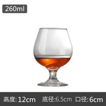 水晶玻璃白兰地杯洋酒杯白酒杯威士忌酒杯矮脚红酒杯大肚干邑杯子(玻璃材质（260ml）)