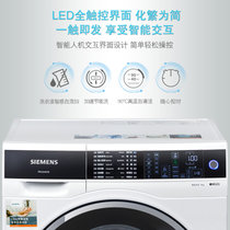 西门子（SIEMENS）XQG90-WM14U6600W 9公斤变频滚筒洗衣机白色i-dos自动添加